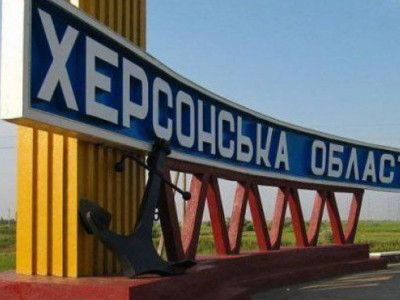 Эвакуация с левого берега: в Херсонской области на три дня частично сняли запрет на пересечение Днепра