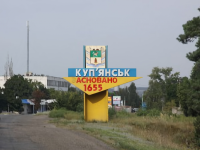 Россия обстреляла четыре населенных пункта Харьковской области