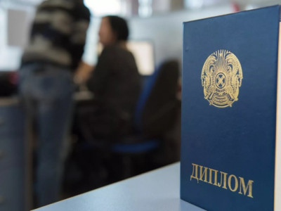 Только диплома казахстанским работодателям будет мало