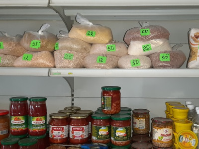 Как за последний месяц изменились цены на продукты в Константиновке