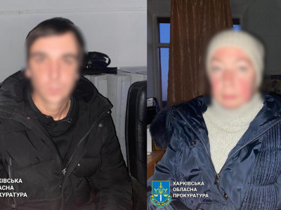 В Харьковской области разоблачили еще двух коллаборантов