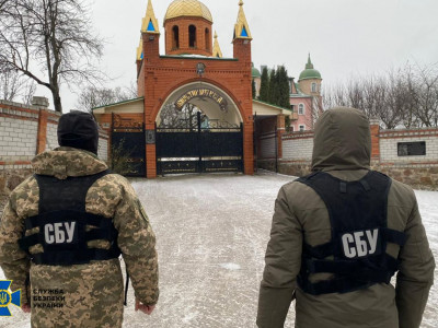 СБУ проводит проверки на объектах УПЦ в Черкасской, Волынской и Херсонской областях