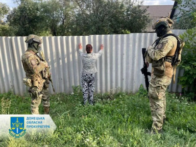 Жительница Краматорска отправляла оккупантам геометки с расположением ВСУ