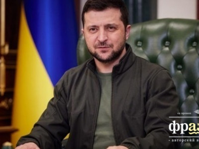 Владимир Зеленский