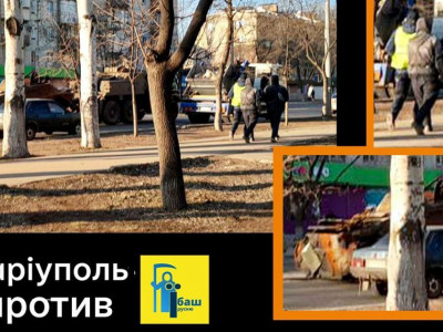 Ситуация на Донбассе: в Мариуполь из Бердянского направления провозят подбитую технику российских военных