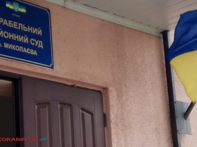 Военного, пребывавшего пьяным на месте несения службы в Корабельном районе, оштрафовали