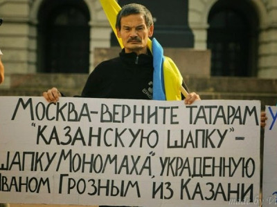 Из конституции Татарстана убрали положение о суверенитете