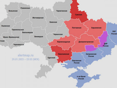 Воздушная тревога объявлена в восточной части Украины — Financial Times