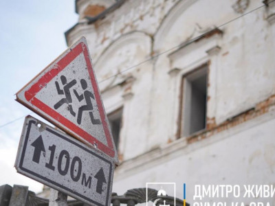 Враг никак не успокаивается: Сумщину за сутки обстреляли 72 раза