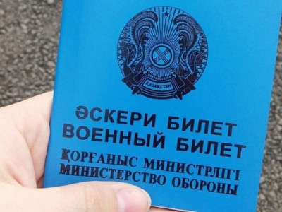Военкома осудили вместе с призывниками в Актобе