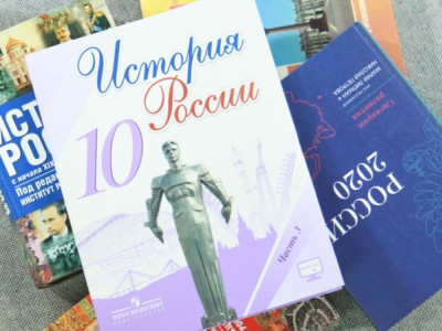 С этого года в России может появиться учебник с разделом о войне в Украине