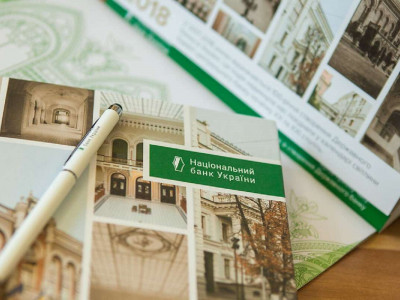 Фінустанови очікують на покращення динаміки кредитування бізнесу, – НБУ