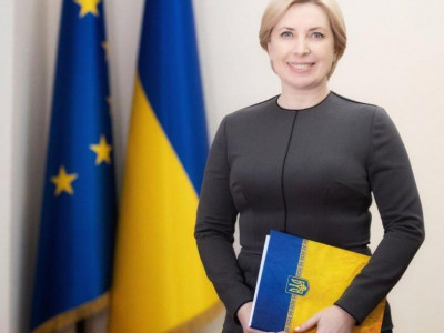 В Украине могут включить польский язык в список предметов ВНО