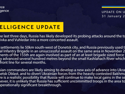 Армія РФ просунулась на кілька сотень метрів у районі Вугледару — Британська розвідка