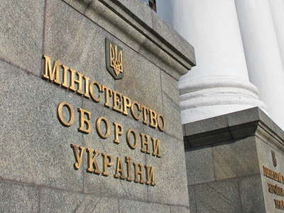 Ответственного за закупки у Минобороны, которого уволили после скандала, арестовали – СМИ