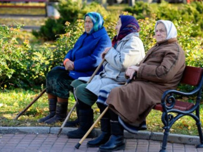 Пенсионеры получат доплату от 300 до 579 гривен к пенсии: кто может рассчитывать на деньги