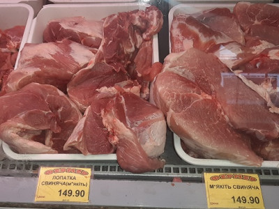 От февраля до февраля: Как за год изменились цены на продукты в Константиновке