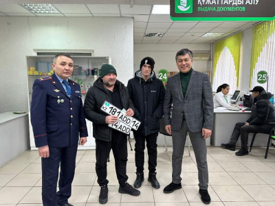 Первые авто легализовали в Экибастузе