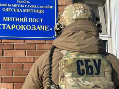 Чиновников Черновицкой и Одесской таможен разоблачили на масштабной коррупции (ВИДЕО)