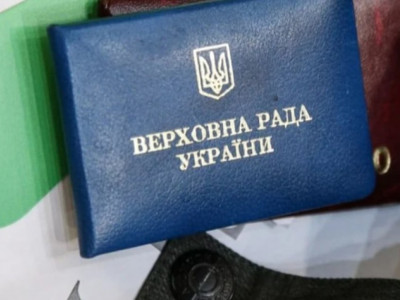 В Раде подтвердили, что три депутата от ОПЗЖ решили сложить мандаты