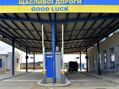 На границе с Румынией завершили реконструкцию КПП Дьяковцы (ФОТО)