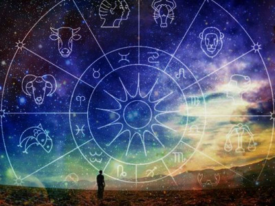 Гороскоп на неделю с 6 по 12 февраля 2023