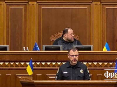 Рада назначила нового главу МВД