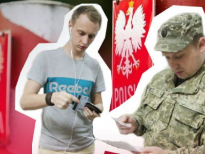 Могут ли вручать повестки украинцам в Польше: в ЦПИ опровергли российские фейки