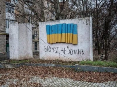 Нельзя исключать любых сценариев: в Донецкой ОВА рассказали о ситуации в Бахмуте