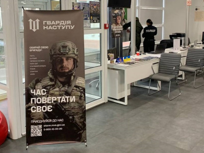 Як готуватимуть добровольців у складі штурмових бригад «Гвардії наступу»?