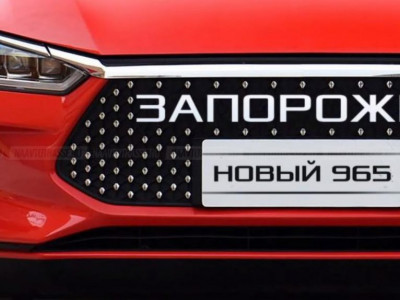 Абсолютно новий «Запорожець» 2023-2024 на електротязі: реальність чи міф?