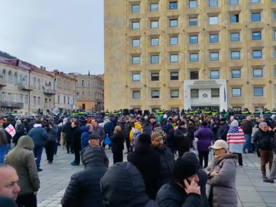 В Тбилиси проходит акция в поддержку Саакашвили