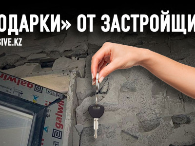 Квартиры «бизнес-класса» возводятся из строительного мусора