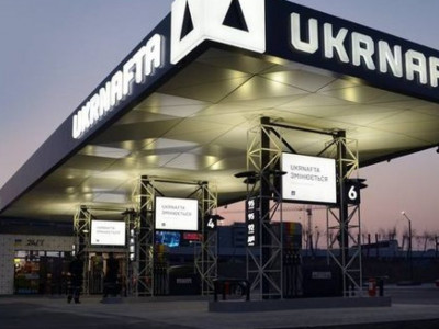 В Укрнафте рассказали, что делать с талонами Авиас ранее приобретенными у компании