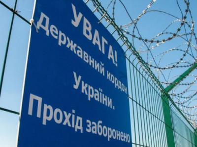 Украинские пограничники снова троллят лукашенковских: что в этот раз. ФОТО