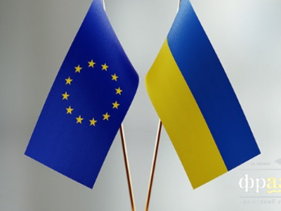 В Германии заявили, что Украину в ЕС пока не ждут