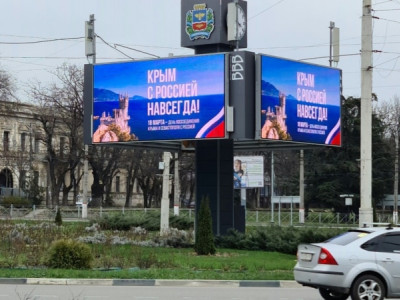 «В Крыму сильно разочаровались в «русском мире» – активисты
