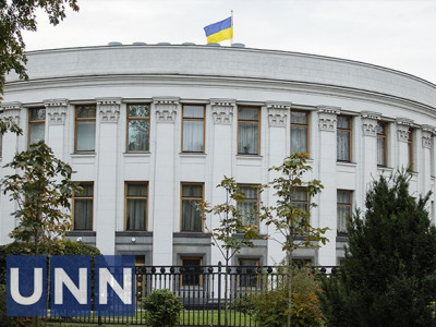 Украина вводит автоматический обмен информацией о финансовых счетах