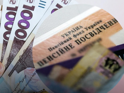 В апреле украинцам снова пересчитают пенсии. Кто может рассчитывать на увеличение выплат