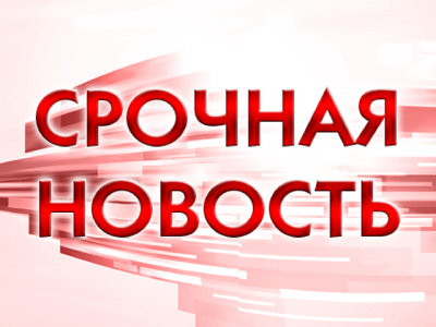 Движение морского транспорта в Севастополе остановлено — Financial Times