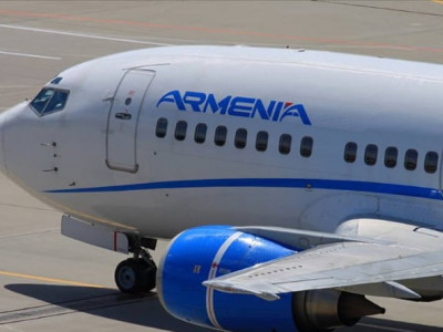 Авиакомпания Armenia сменит название