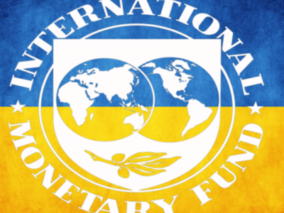 МВФ предварительно договорился с Украиной о кредитах на $15,6 млрд