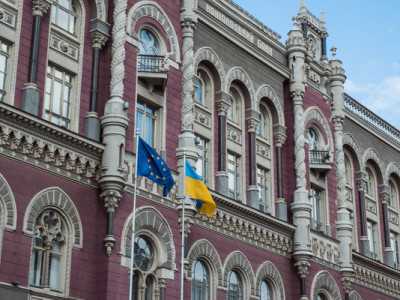 Минфин Украины привлек 5,6 млрд грн на аукционе по продаже ОВГЗ