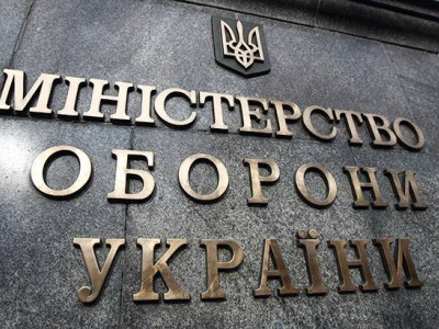 Украинцы могут проголосовать за кандидатов в Общественный антикоррупционный совет