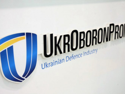 «Укроборонпром» переформатировали в АО «Украинская оборонная промышленность»: что это даст