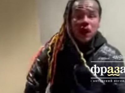 Скандального американского рэпера избили в спортзале