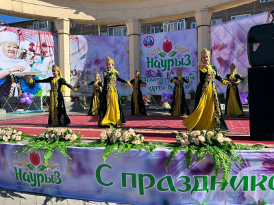 Около 1,5 тонны национальных блюд приготовили для жезказганцев к Наурызу — Financial Times