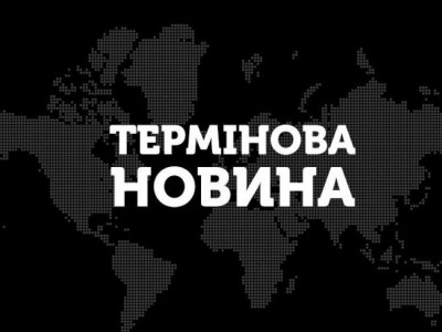 В Херсоне снова раздались мощные взрывы