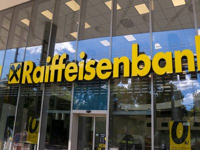 В Raiffeisen Bank рассказали, повлияет ли на работу украинской дочки попадание группы в список спонсоров войны