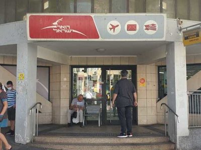 Стало известно где закрывается очередное отделение почты